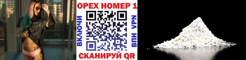 OMG ссылки  Чулым  КОКАИН Эквадор 