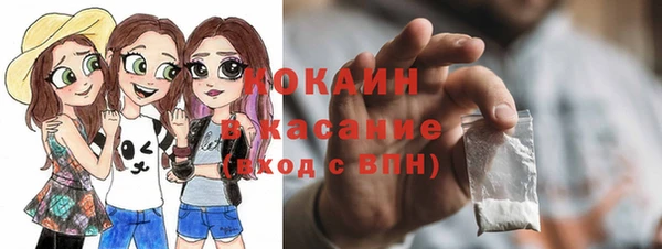 гидропоника Белоозёрский