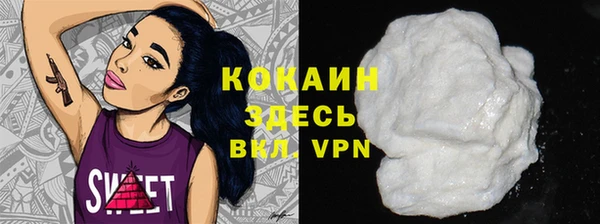 гидропоника Белоозёрский