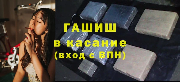 гидропоника Белоозёрский