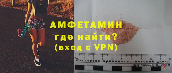 2c-b Балахна