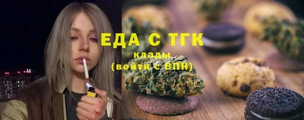 гидропоника Белоозёрский