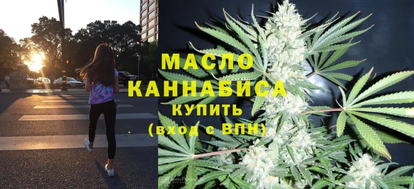 гидропоника Белоозёрский