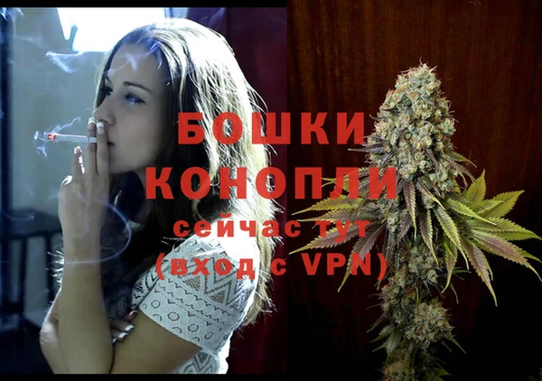 метадон Струнино