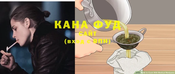 гидропоника Белоозёрский