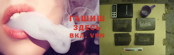 индика Строитель
