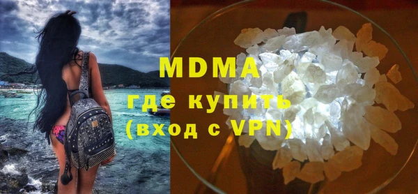 гидропоника Белоозёрский