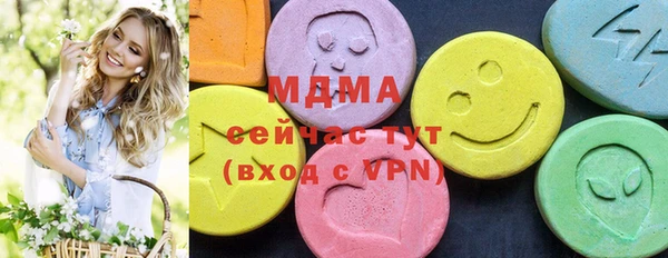 гидропоника Белоозёрский