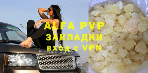 гидропоника Белоозёрский