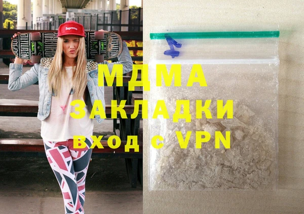 гидропоника Белоозёрский