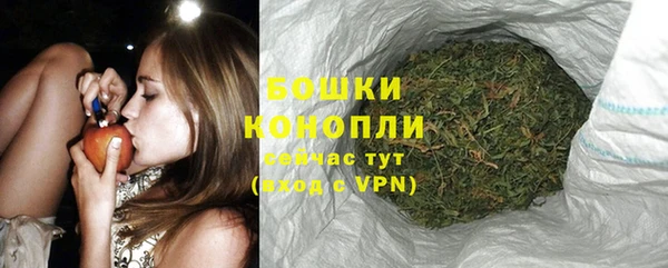 марки lsd Беломорск