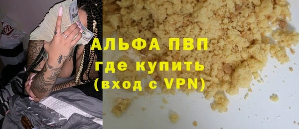 гидропоника Белоозёрский