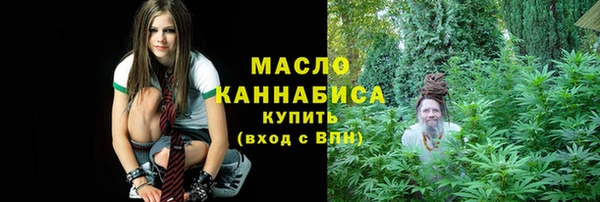 прущий лед Белокуриха