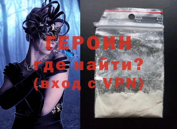 гидропоника Белоозёрский