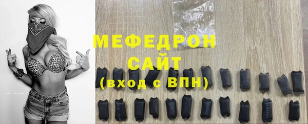 гидропоника Белоозёрский