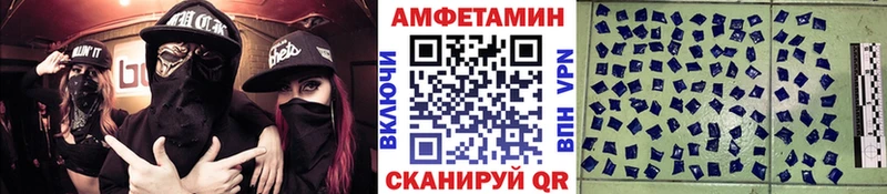 хочу наркоту  Чулым  МЕТАМФЕТАМИН кристалл 